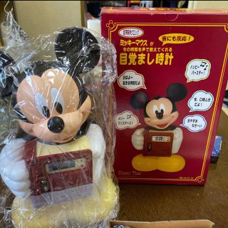 ディズニー(Disney)のミッキーマウス目覚まし時計 音声報時クロック(未使用)(置時計)