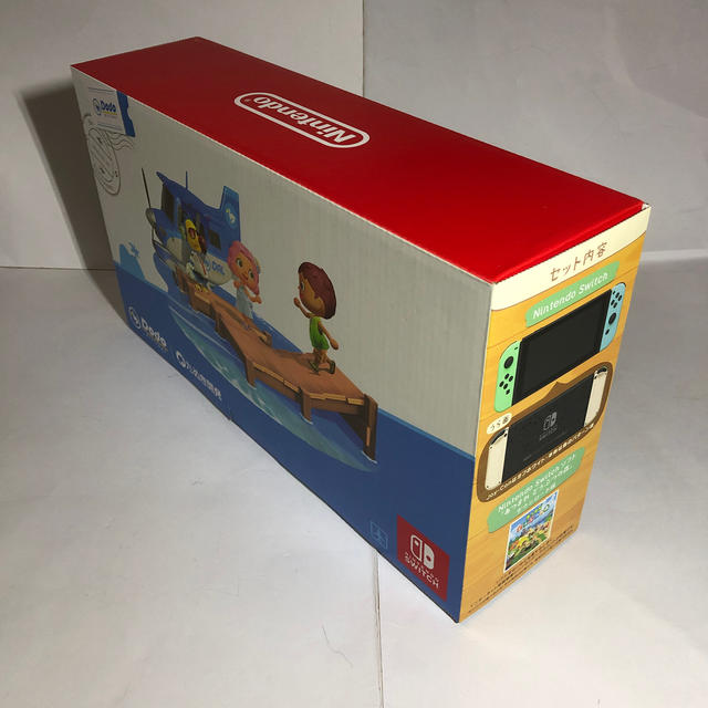 ニンテンドースイッチ　あつまれ　どうぶつの森セット