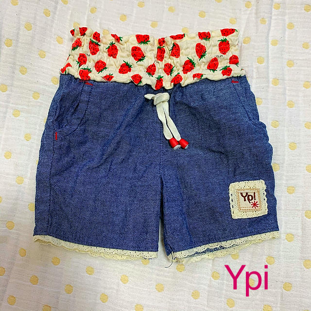 3can4on(サンカンシオン)の80cm オシャレなパンツ　2点セット・Ypi＆3can4on キッズ/ベビー/マタニティのベビー服(~85cm)(パンツ)の商品写真