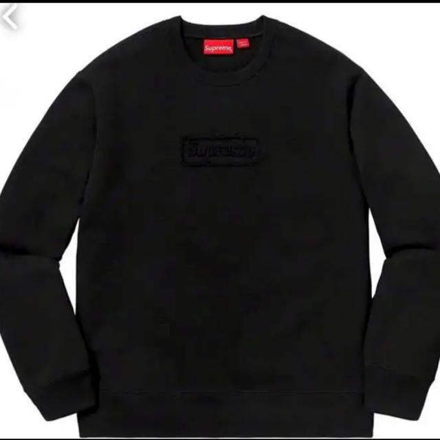 Supreme  Cutout Logo Crewneck