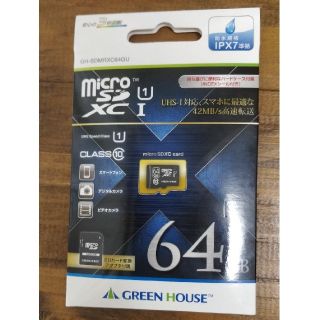 【新品】microSDXC 64GB SDカードアダプタ付 GREENHOUSE(PC周辺機器)