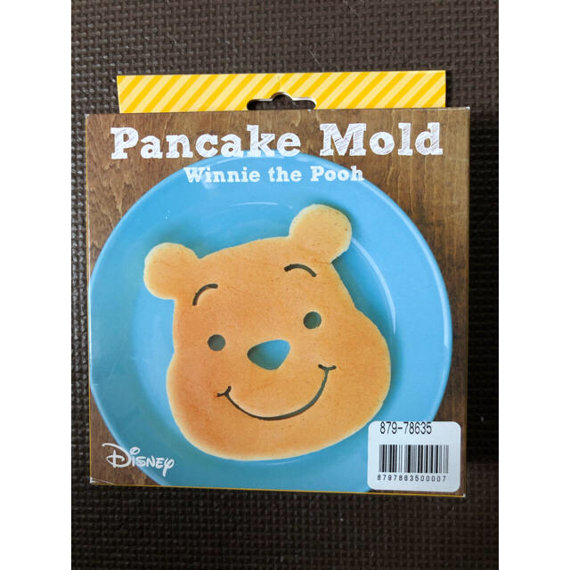 Disney ぷーさん ホットケーキ型 ホットケーキメーカー 卵焼き デコ弁の通販 By くぅs Shop ディズニーならラクマ Disney ぷーさん ホットケーキ型 ホットケーキメーカー 卵焼き デコ弁の通販 By くぅs Shop ディズニーならラクマ