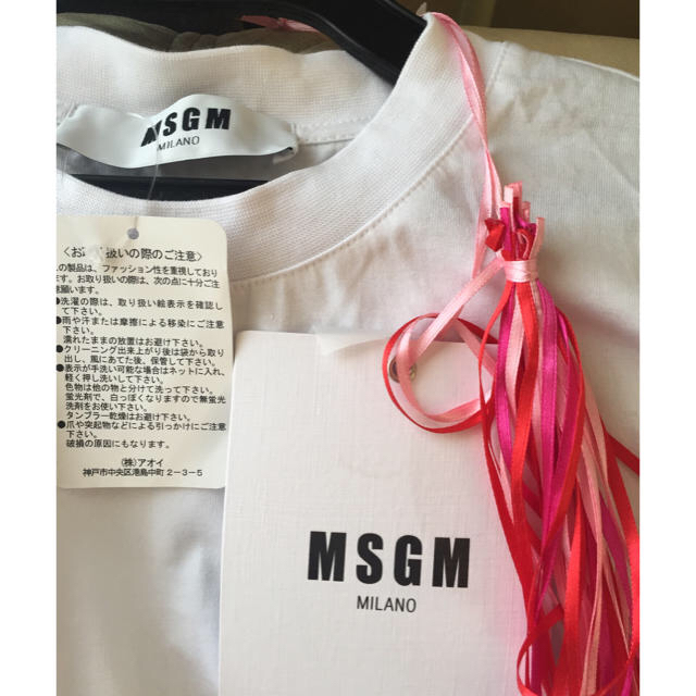 MSGM(エムエスジイエム)の★MSGMロゴT★新品未使用★ レディースのトップス(Tシャツ(半袖/袖なし))の商品写真