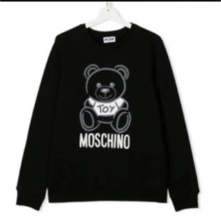 モスキーノ(MOSCHINO)のモスキーノ ベアトレーナー(トレーナー/スウェット)