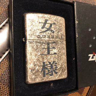 ジッポー(ZIPPO)のジッポー    テスト着火しただけの物(その他)