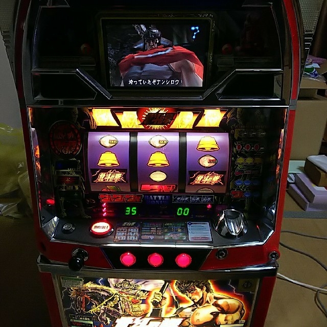 パチスロ 北斗の拳 無想転生パネル 4号機 実機 スロット - パチンコ パチスロ 北斗の拳 無想転生パネル 4号機 実機 スロット - パチンコ