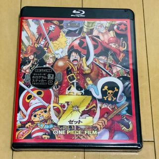 シュウエイシャ(集英社)の新品★ONE PIECE FILM Z★ワンピースZ★ブルーレイ★DVD(アニメ)