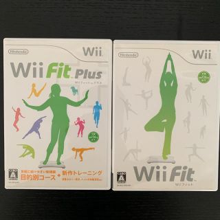 ウィー(Wii)の「Wii Fit」  「Wii Fit Plus」 セット(家庭用ゲームソフト)