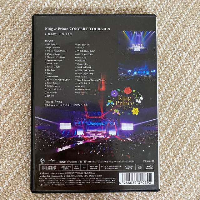 Johnny's(ジャニーズ)のKing&Prince　CONCERT　TOUR　2019 Blu-ray エンタメ/ホビーのDVD/ブルーレイ(アイドル)の商品写真