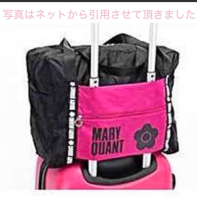 MARY QUANT(マリークワント)の✿︎ MARY QUANT ✿︎マリークワント バッグ 非売品 新品未使用 美品 レディースのバッグ(エコバッグ)の商品写真