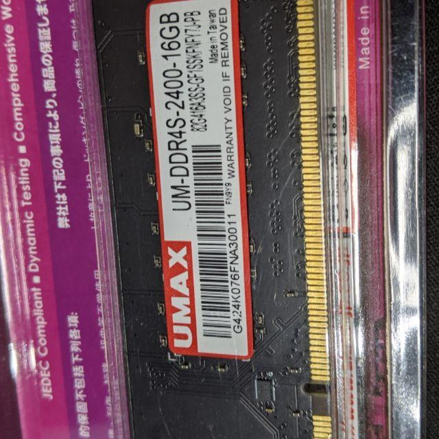 メモリ PC4-19200 (DDR4 2400MHz) 16GB 1枚 1