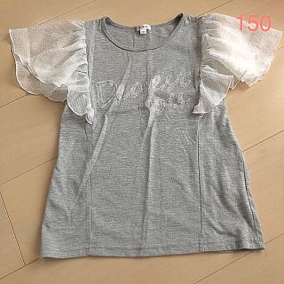 アーヴェヴェ(a.v.v)のむくむく様　専用(Tシャツ/カットソー)