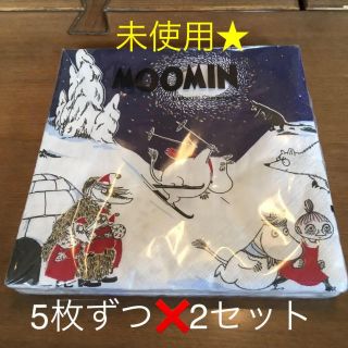 ムーミンのペーパーナプキン(テーブル用品)