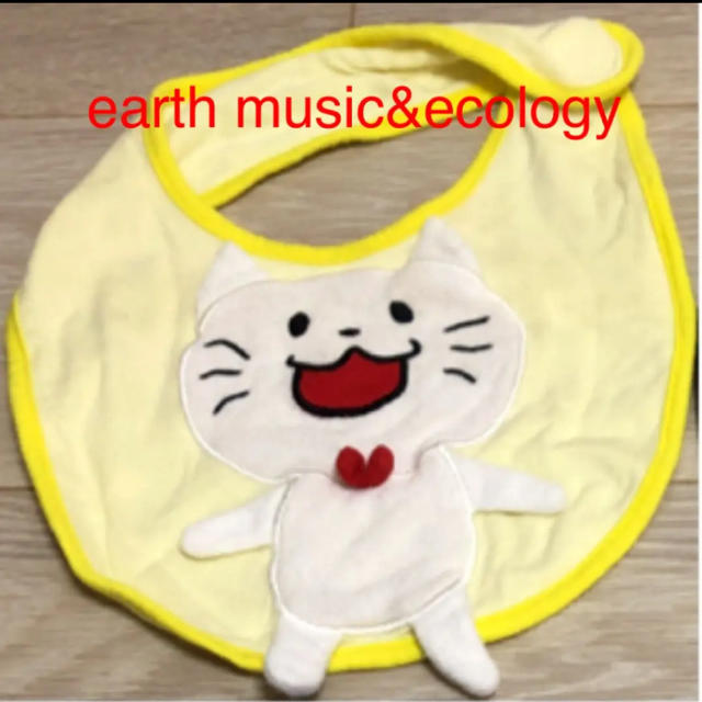 earth music & ecology(アースミュージックアンドエコロジー)のearth music&ecology  ねこスタイ キッズ/ベビー/マタニティのこども用ファッション小物(ベビースタイ/よだれかけ)の商品写真