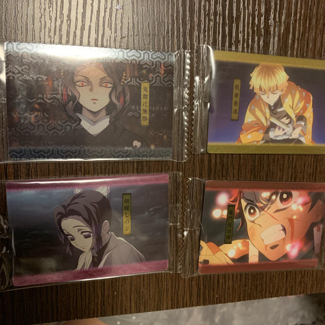 BANDAI(バンダイ)の鬼滅の刃　ウエハース2 エンタメ/ホビーのアニメグッズ(カード)の商品写真