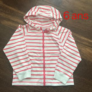 プチバトー(PETIT BATEAU)のお値下げ！プチバトー　ヨットパーカー　６ans(カーディガン)