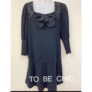 トゥービーシック(TO BE CHIC)の☆TO BE CHIC☆スパンコール＆ビジュー＆リボンシルクニットチュニック　Ⅱ(チュニック)