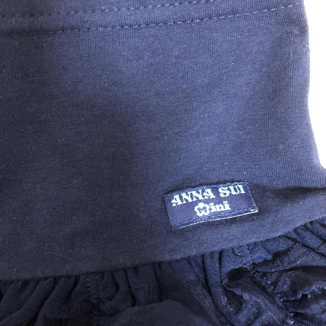 ANNA SUI mini(アナスイミニ)のANNA SUI mini フリルショートパンツ キッズ/ベビー/マタニティのキッズ服女の子用(90cm~)(パンツ/スパッツ)の商品写真