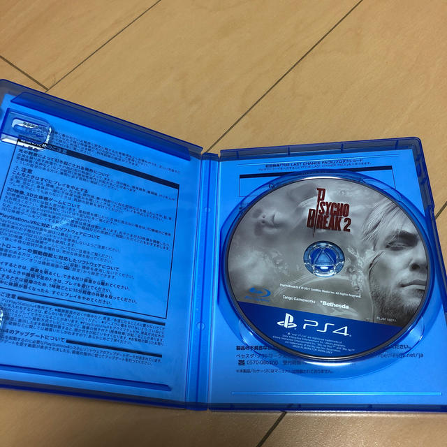 サイコブレイク2 PS4 エンタメ/ホビーのゲームソフト/ゲーム機本体(家庭用ゲームソフト)の商品写真