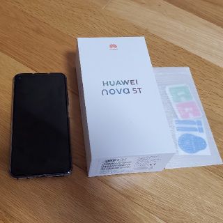 アンドロイド(ANDROID)のHUAWAI NOVA 5T 本体 新品同様(スマートフォン本体)