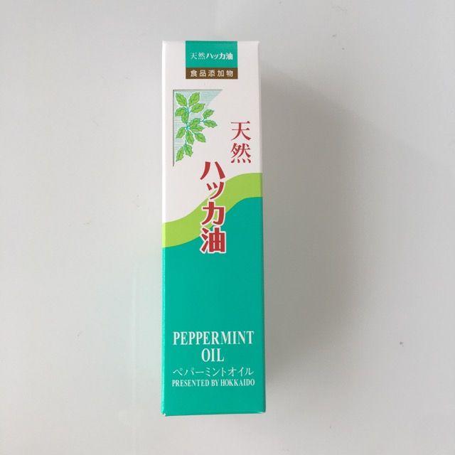 予約★天然 ハッカ油 30ml スプレー 3本　北海道北見産　ペパーミントオイル 1