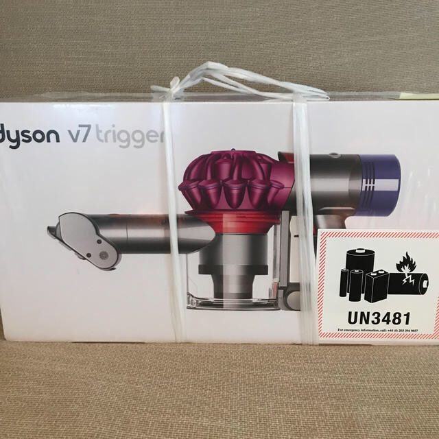 Dyson(ダイソン)の【新品・保証有り】dyson v7 trigger スマホ/家電/カメラの生活家電(掃除機)の商品写真