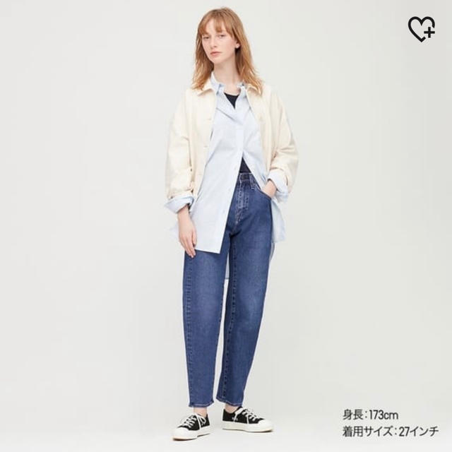 UNIQLO(ユニクロ)のミラクルエアー3Dジーンズ メンズのパンツ(デニム/ジーンズ)の商品写真