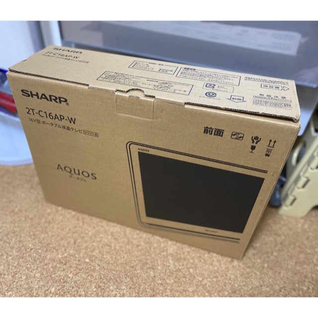 SHARP AQUOS ポータブル液晶テレビ 2T-C16AP-W 防水 SHARP AQUOS ポータブル液晶テレビ 2T-C16AP-W 防水