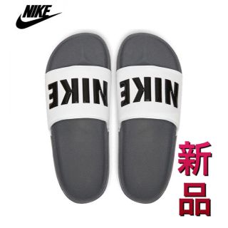 ナイキ(NIKE)のNIKE ナイキ スポーツサンダル 25.0cm〜28.0cm(サンダル)