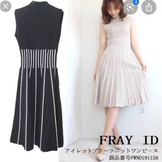 フレイアイディー(FRAY I.D)の未使用 FRAY I.D /フレイアイディーアイレットプリーツニットワンピース(ロングワンピース/マキシワンピース)