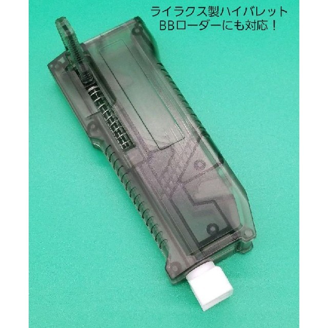 KTW ウィンチェスターM1873専用BBローダーアダプタ！2個セット エンタメ/ホビーのミリタリー(カスタムパーツ)の商品写真