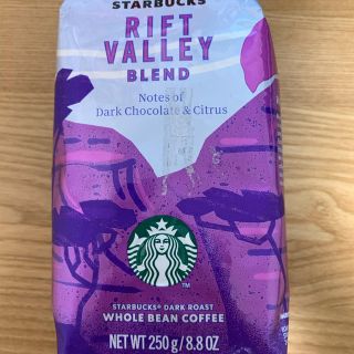 スターバックスコーヒー(Starbucks Coffee)のスターバックス® リフトバリー ブレンド(コーヒー)