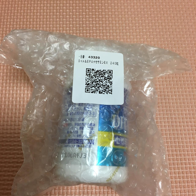 食品/飲料/酒サントリー DHA & EPA セサミン EX  240粒