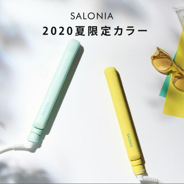 Salon 夏限定 Salonia ストレートヘアアイロン 24mm の通販 By みーさん S Shop サロンならラクマ