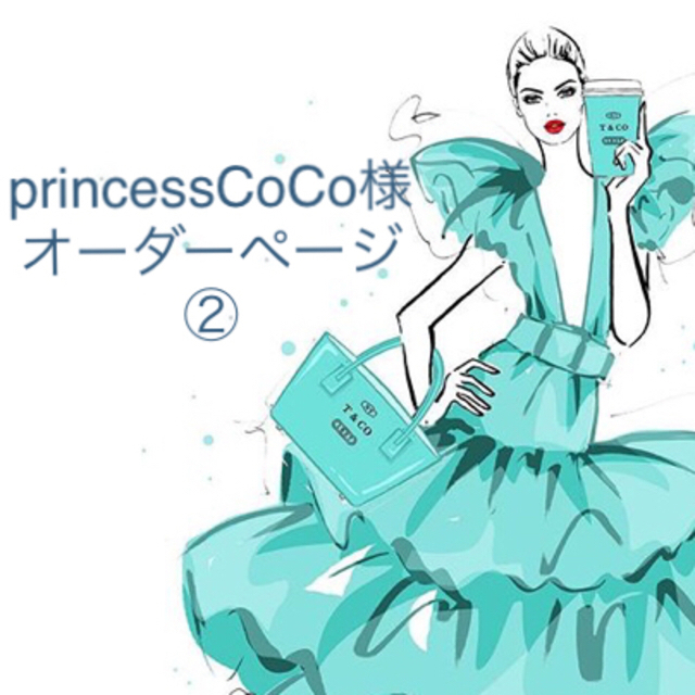 【princessCoCo様専用】宛名シール 配達員シール サンキューシール ハンドメイドの文具/ステーショナリー(宛名シール)の商品写真