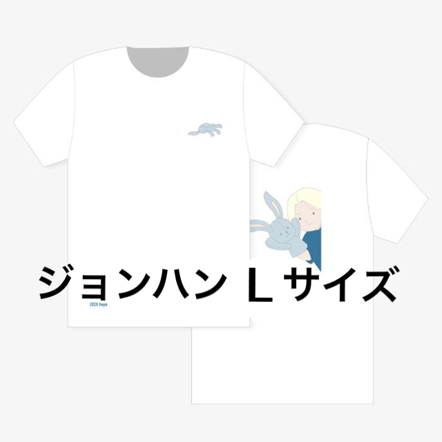 SEVENTEEN セブチ ジョンハン 5周年Tシャツ Lサイズ