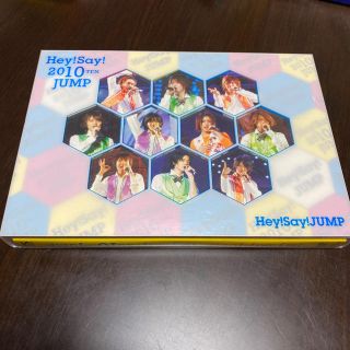 ヘイセイジャンプ(Hey! Say! JUMP)のHey! Say! JUMP/Hey! Say! 2010 TEH JUMP (ミュージック)