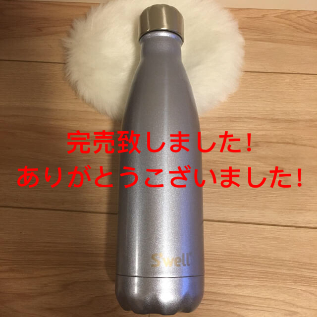 スウェル S’well グリッターコレクション500ml水筒 キッズ/ベビー/マタニティの授乳/お食事用品(水筒)の商品写真