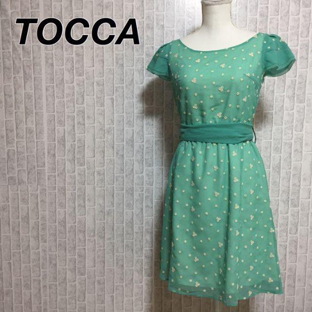 TOCCA(トッカ)のトッカ ベルテッドフレアワンピース 総刺繍 花柄 リボン シフォン 0(7号) レディースのワンピース(ひざ丈ワンピース)の商品写真