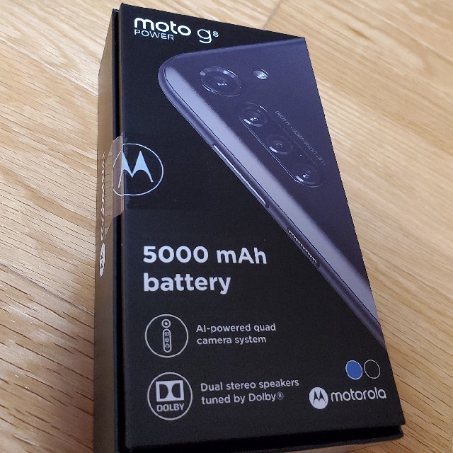 ANDROID(アンドロイド)のmotorola moto g8 power black 本体 新品未開封 スマホ/家電/カメラのスマートフォン/携帯電話(スマートフォン本体)の商品写真