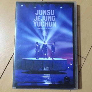 ジェイワイジェイ(JYJ)のJYJ DVD(ミュージック)