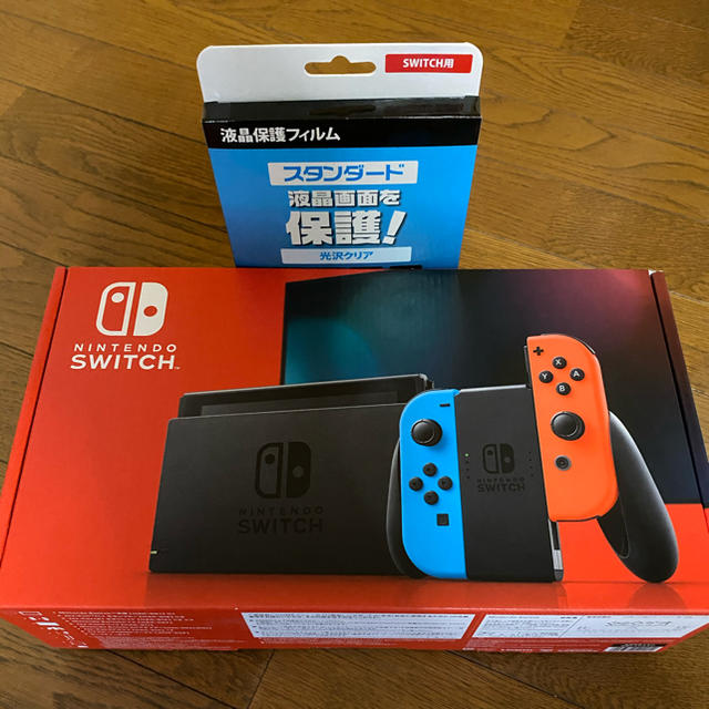 【新品未開封】任天堂　Nintendo Switch 本体　保護フィルム付き