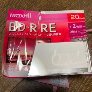 マクセル(maxell)の(送料込)新品　maxell BEV25WPE.20S 19枚　繰り返し録画用(PC周辺機器)