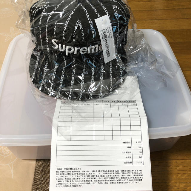 supreme new era boxlogo 7 3/8 黒　BLACK帽子