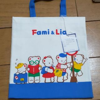 インスピレーション ファミリア キャラクター 最高の画像漫画 インスピレーション ファミリア キャラクター 最高の画像漫画