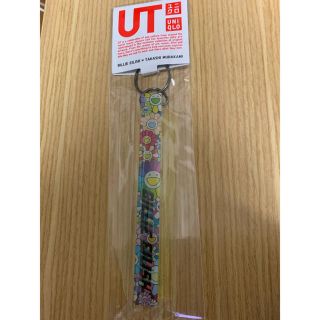 ユニクロ(UNIQLO)のUNIQLO ビリー・アイリッシュ×村上隆限定キーホルダー　非売品 (キーホルダー)