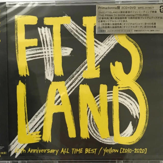 FTISLAND(エフティーアイランド)のFTISLAND BEST  プリ版  ジェジン ミナリ ポストカード2枚 エンタメ/ホビーのCD(K-POP/アジア)の商品写真