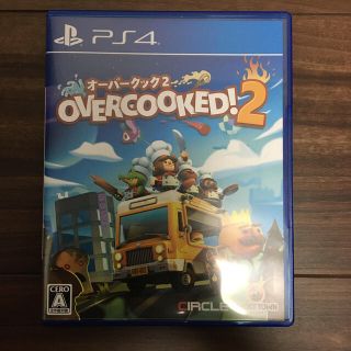 プレイステーション4(PlayStation4)のOvercooked 2 - オーバークック 2 PS4(家庭用ゲームソフト)