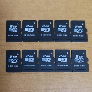 microSDカード 2GB 10枚セット　マイクロSDカード(その他)