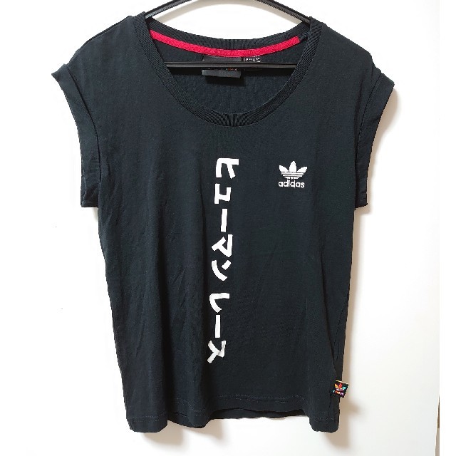 adidas(アディダス)のadidas originals  ヒューマンレース タンクトップ ブラック  レディースのトップス(タンクトップ)の商品写真